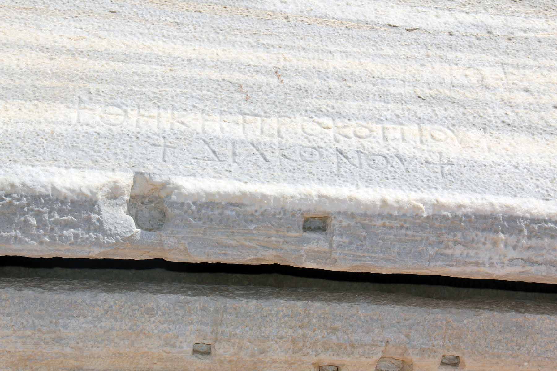 Caesarea image 34